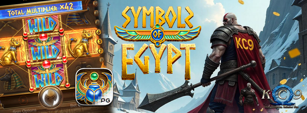 รีวิวเกมสล็อต